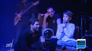 לשיר עם פאר טסי עמותת משאלות