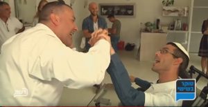 אליאור הגשמת משאלה דואט עם הזמר האהוב